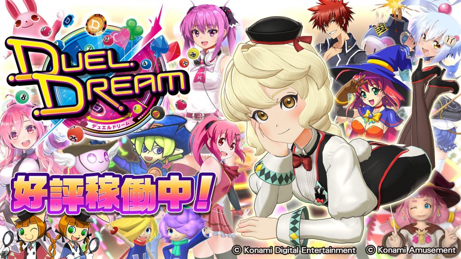 Apina四日市店 Yaz Yokkaichi Twitter