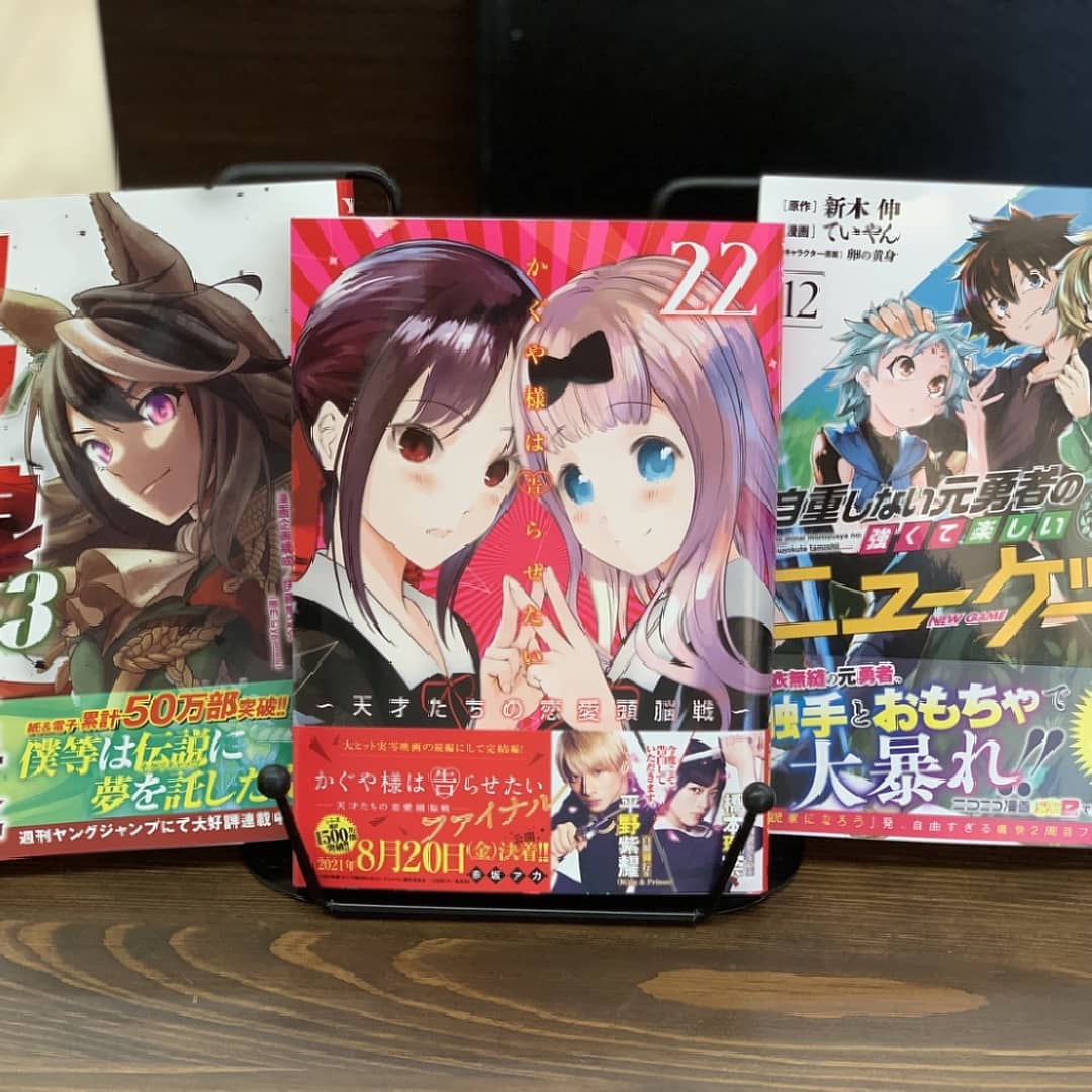 Tsutaya中津店 10ntsutaya Twitter Tsutaya中津店 10ntsutaya Twitter