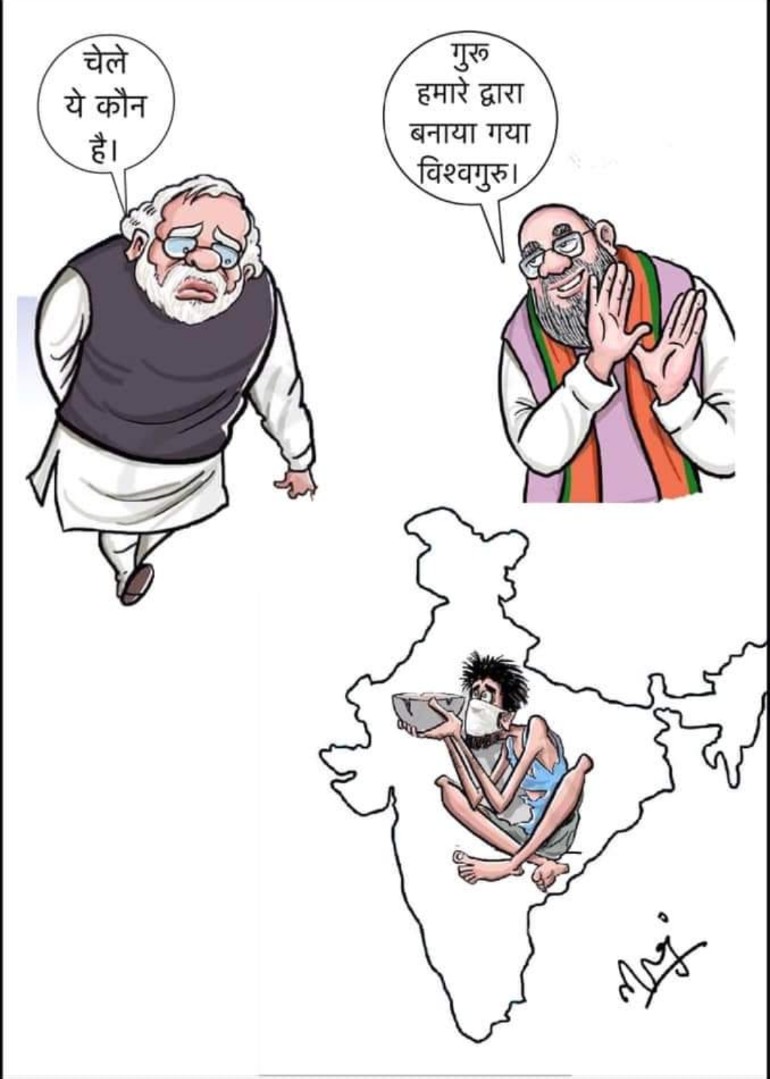 DrNeeraj83's tweet photo. @RahulGandhi https://t.co/sg4AINfi55