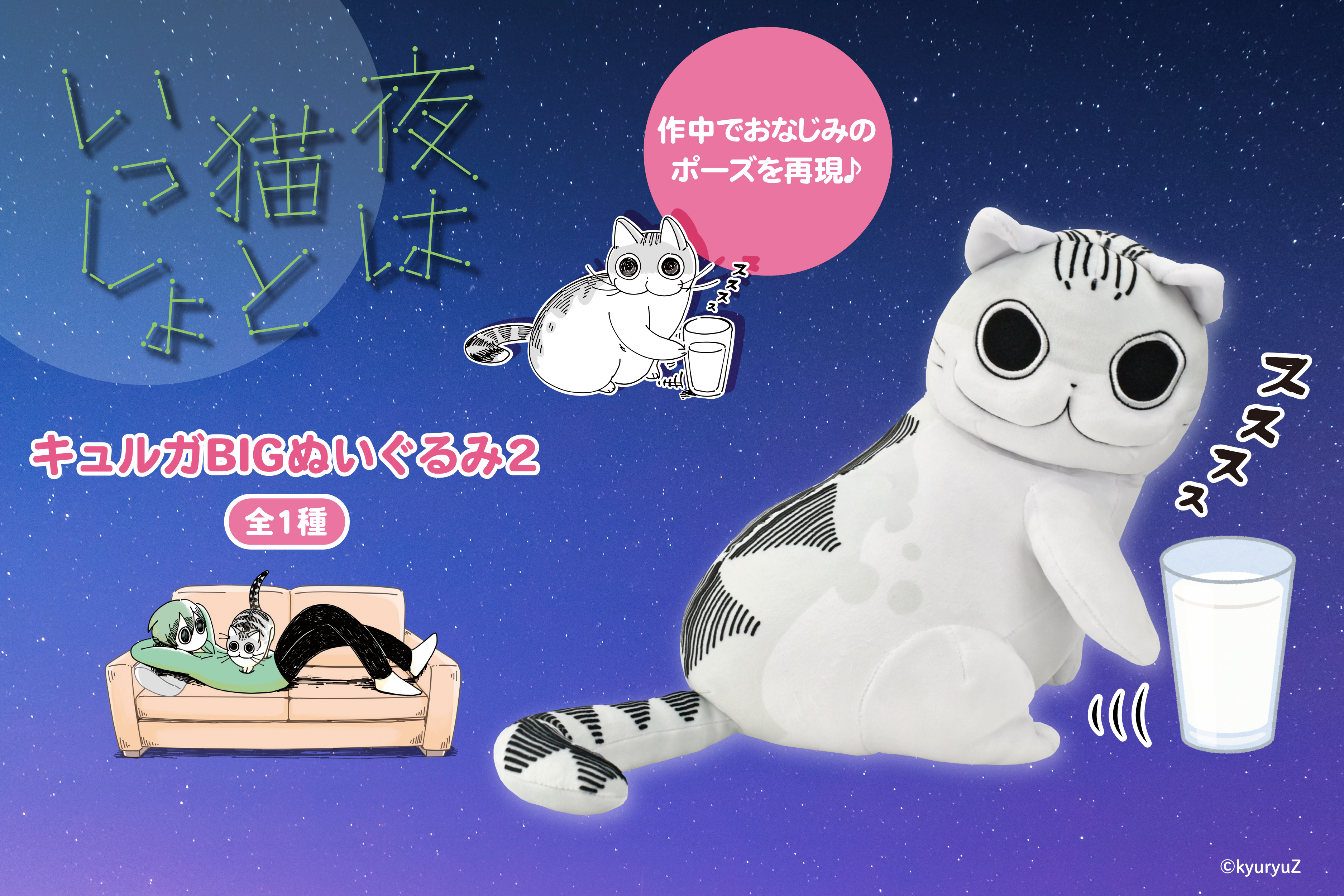 Amazon.co.jp: 【AAGWW】猫咪鈴- コレクションシリーズ おもちゃ