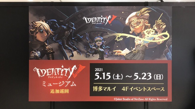 九州福岡おたくメディア Kyufukuokaotaku Twitter