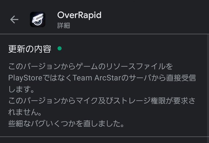 Kazuさん の最近のツイート 9 Whotwi グラフィカルtwitter分析