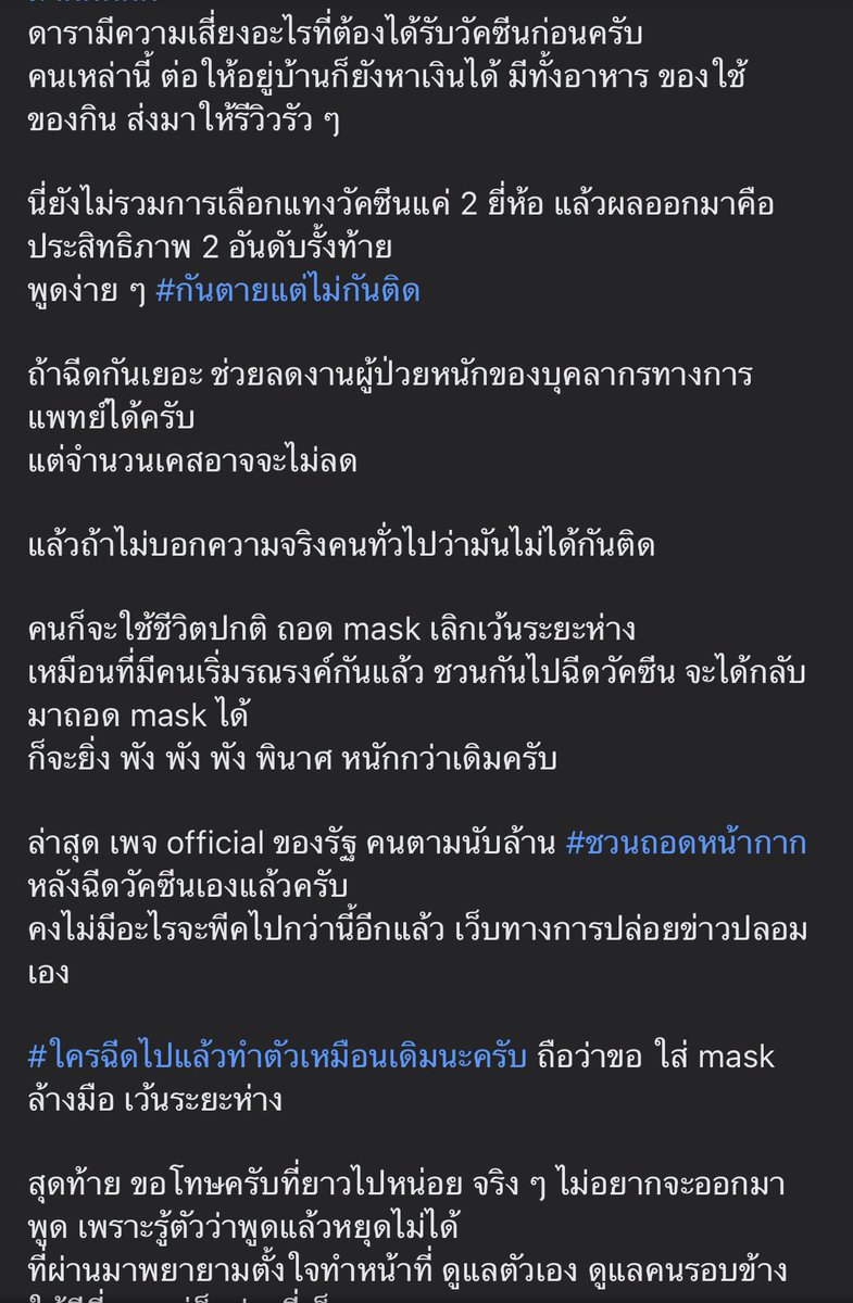 🐶 tweet media