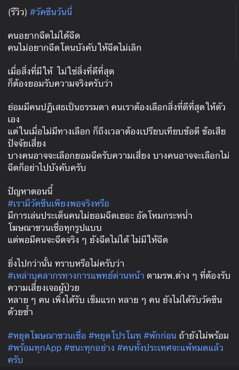 🐶 tweet media