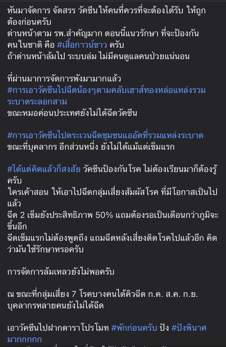 🐶 tweet media