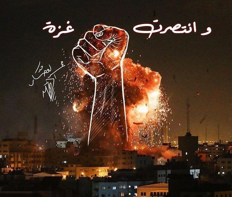 samsemoo22's tweet photo. "صدق وعده ونصر عبده وأعز جنده وهزم الأحزاب وحده"💖. 
#فلسطين_تنتصر https://t.co/ERw2a5CU30