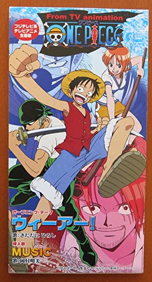 ウィーアーのtwitterイラスト検索結果 古い順