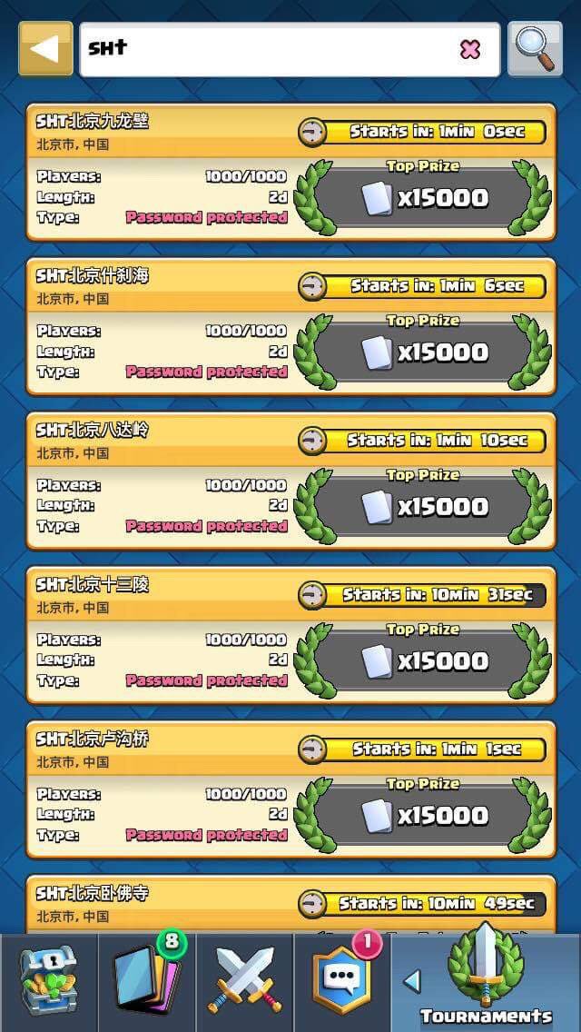 Cuando éramos felices y no lo sabíamos 🥺 #ClashRoyale