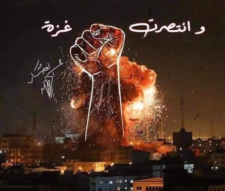 الف مبروك للشعب الفلسطيني الشقيق 💖💖
#غزة_تنتصر
 #Gaza_is_winning  
#ربيع_فلسطين 🇵🇸🇵🇸🇵🇸
#فلسطين_تنتصر