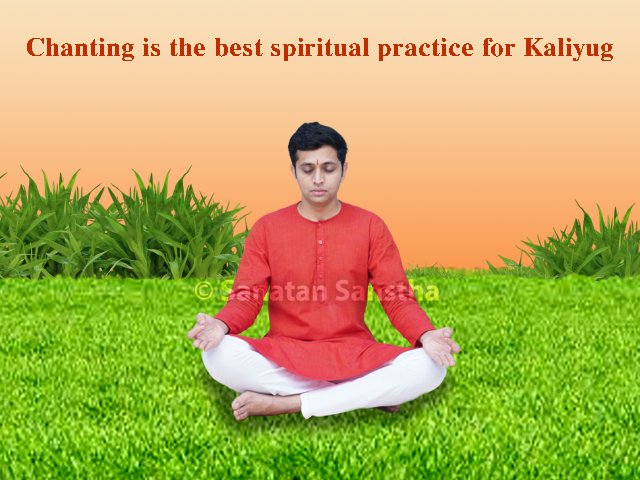 In human life, we generally find that the proportion of sorrow we experience is greater than that of happiness. Nāmajapa (Chanting God’s Name) imparts the ability to endure sorrow.God is ‘SatChit-Anand’ and hence, chanting His Name continuously makes life blissful.
#fridaymorning