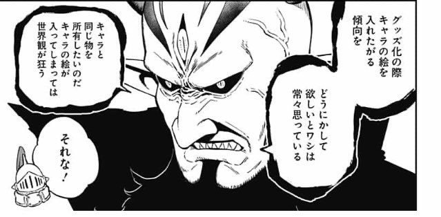 案山子 ティミー ヴォーソスタイプさん の最近のツイート 4 Whotwi グラフィカルtwitter分析