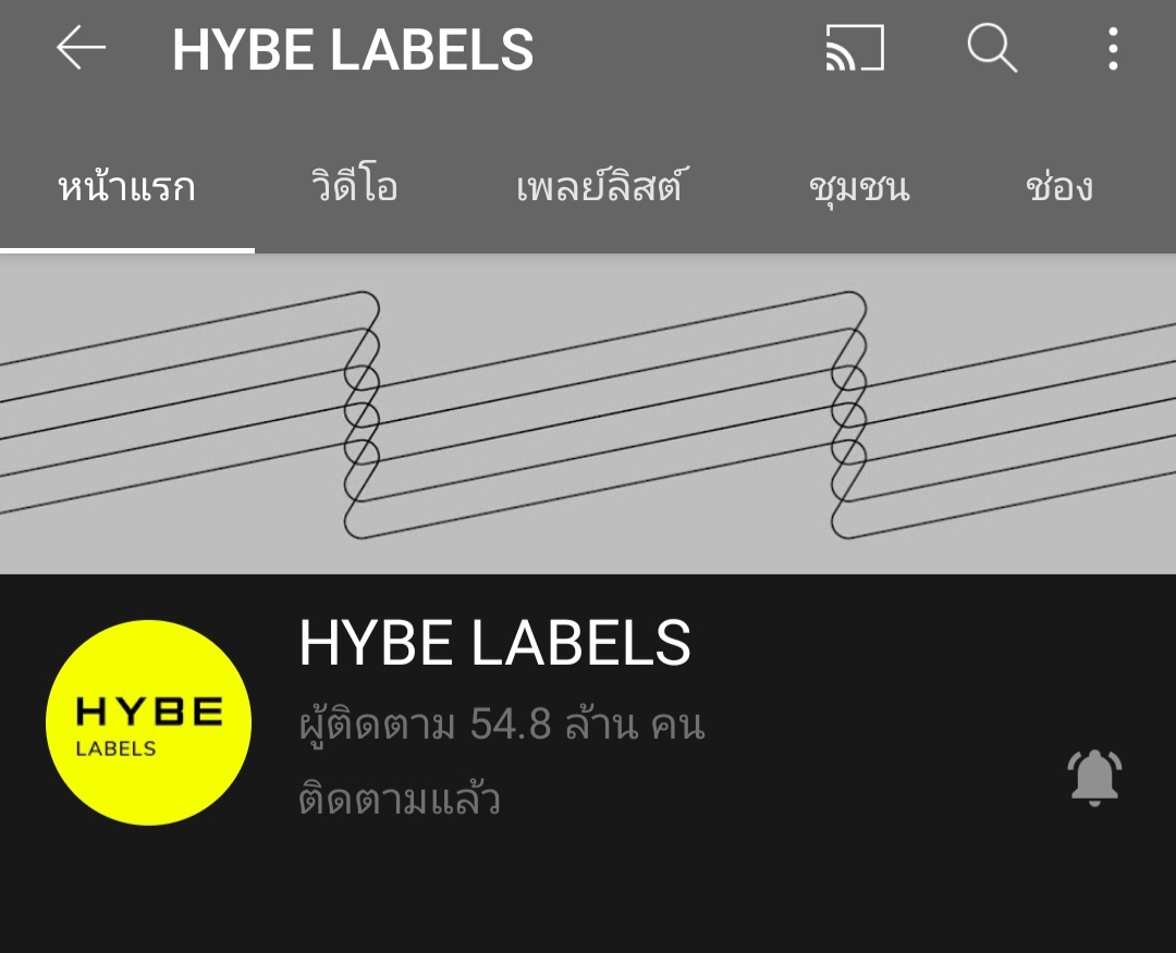⚠️Butte mv เคาท์ดาวร์ 10.46 น.
 ที่ช่อง HYBE LABELS
 ไม่ใช่ช่อง Bangtangtv นะทุกคน!!!!
⚠️ห้ามไปผิดช่องนะคะ 
#BBMAsTopSocial <a href="/BTS_twt/">방탄소년단</a>