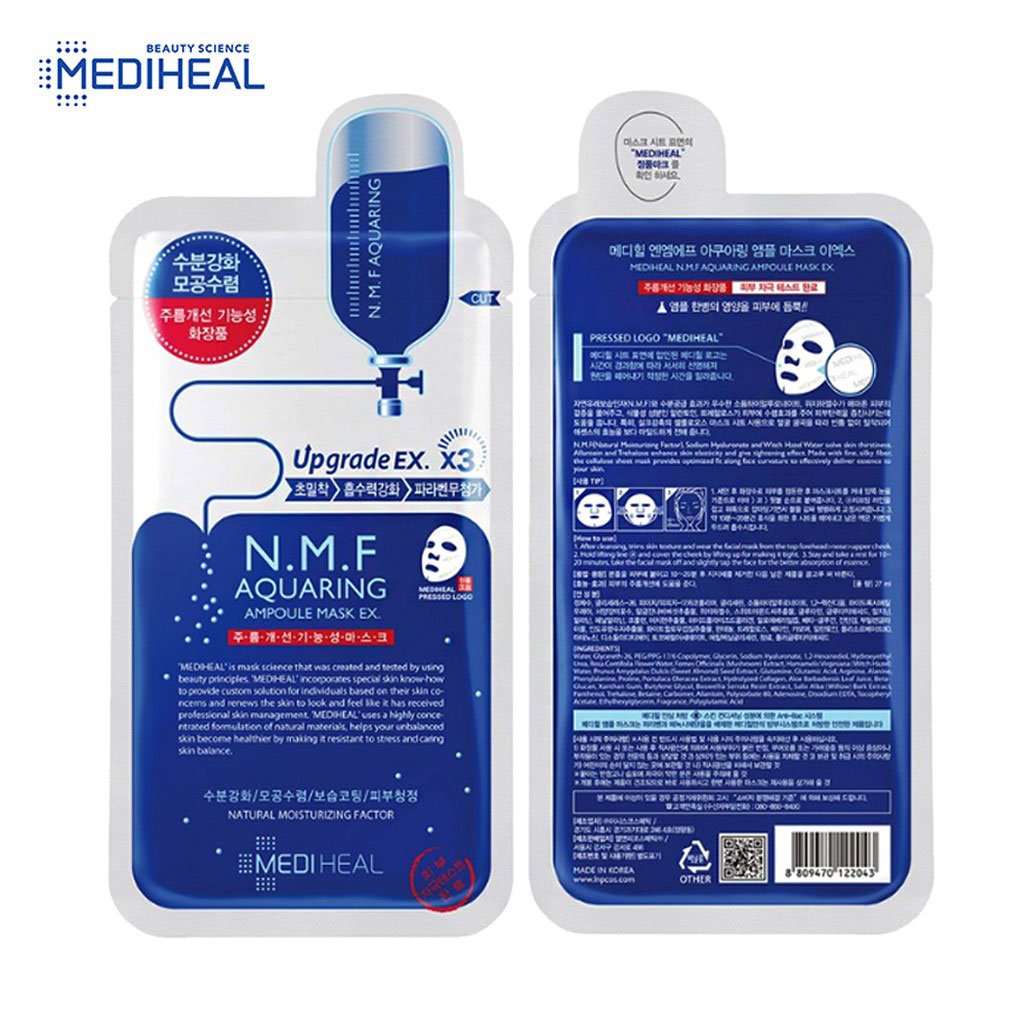 baexxxib's tweet photo. อินจุนใช้อันนี้ปะ ของ Mediheal เอาแร้วจดๆๆๆๆ เดี๋ยวไปซื้อตามคนสวยขา https://t.co/qpmqHmOtCV