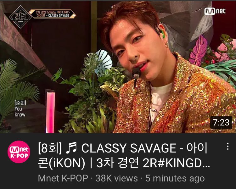 ikonaire's tweet photo. ikonics’ greatest enemy in streaming is ikon https://t.co/srG7SMoPCA