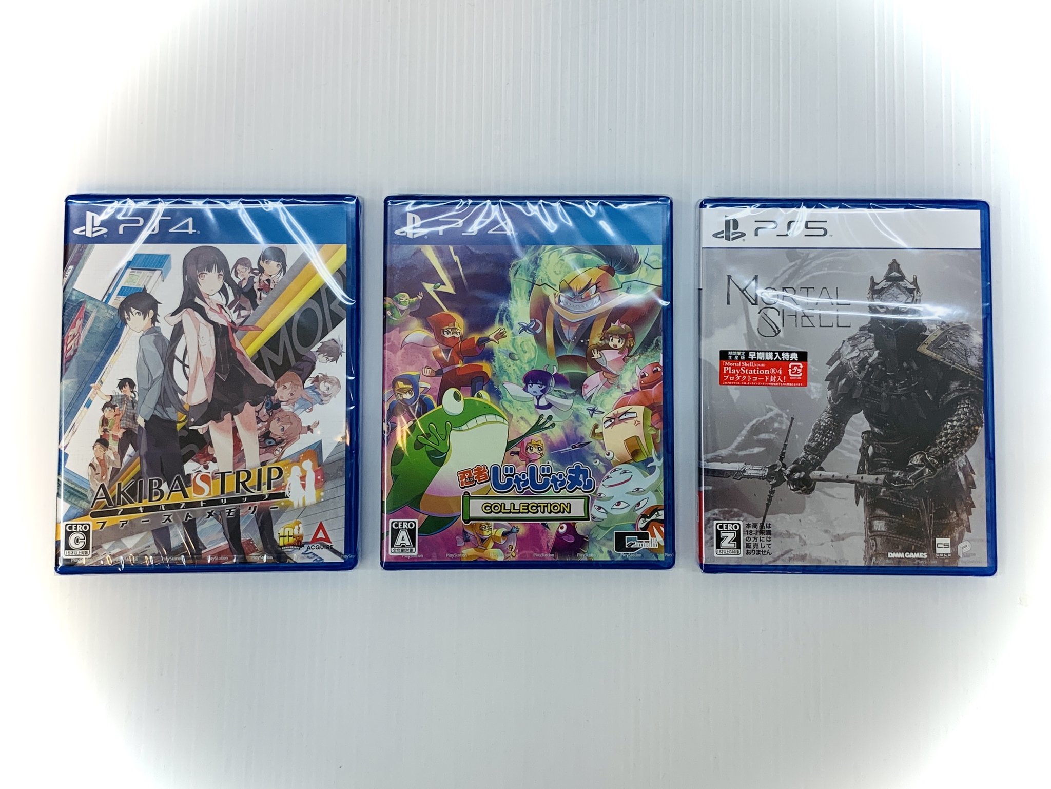 萬屋盛岡店ゲームコーナー Yorozumori Game Twitter