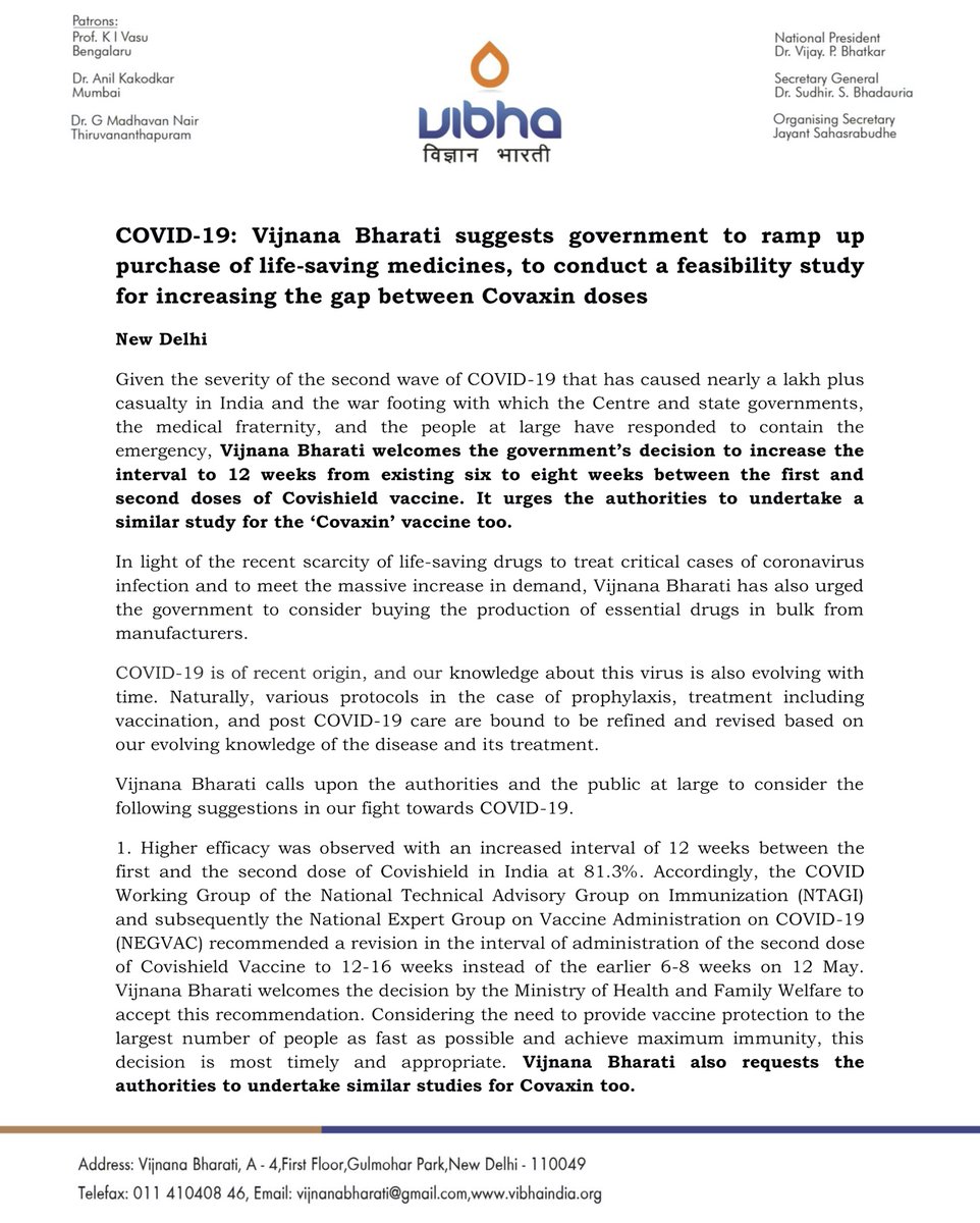 Vibha_India's tweet image. @Vibha_India compliments the @moayush for bringing out protocols backed by clinical trials in prophylaxis as well as in the treatment of mild and moderate cases. Read more about #vibhaspeaks from vibhaindia.org
@shripadynaik @secymoayush @vaidyakotecha @jayantss66