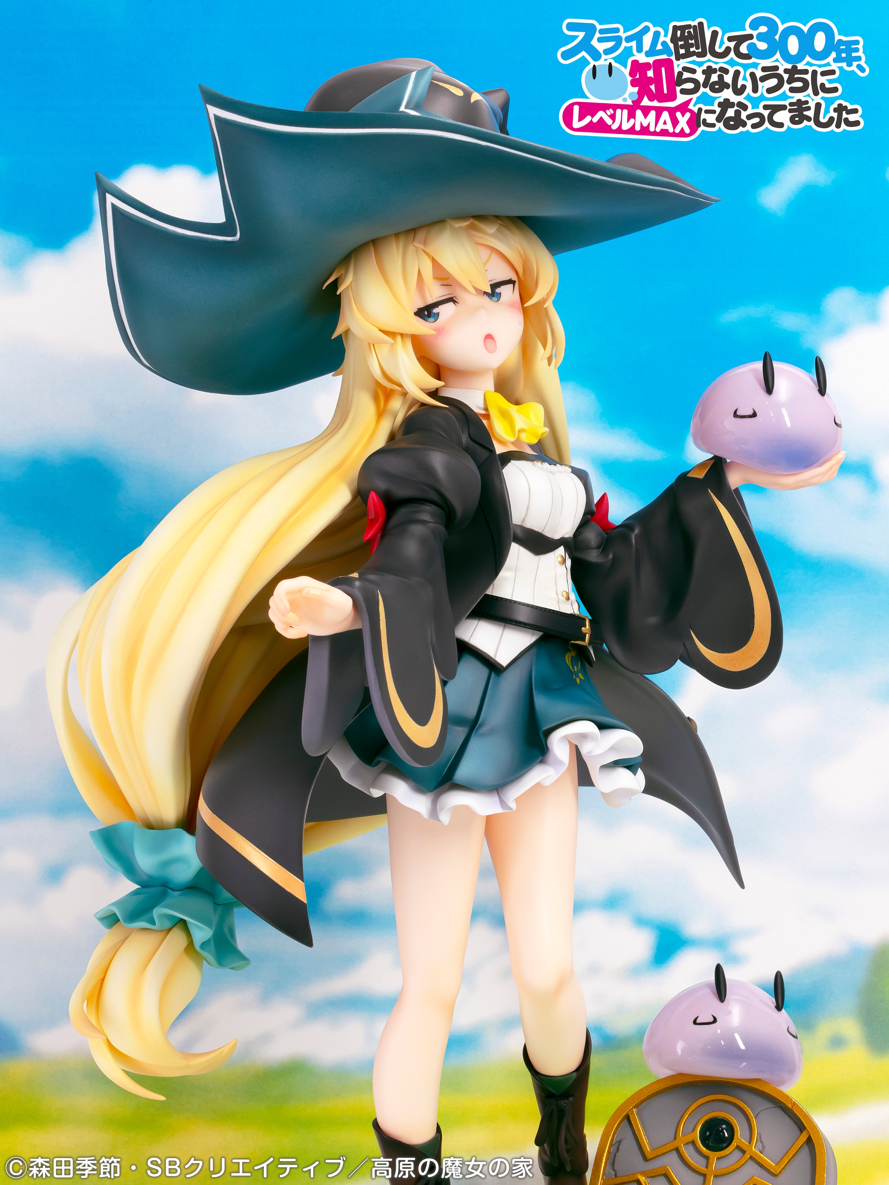 アズサ スライム倒して300年 TVアニメ「スライム倒して300年、知らないうちにレベルMAXになってまし