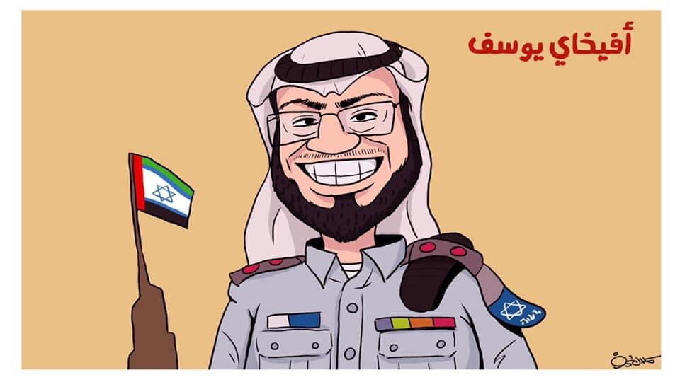 عبدالباسط بخضر tweet media