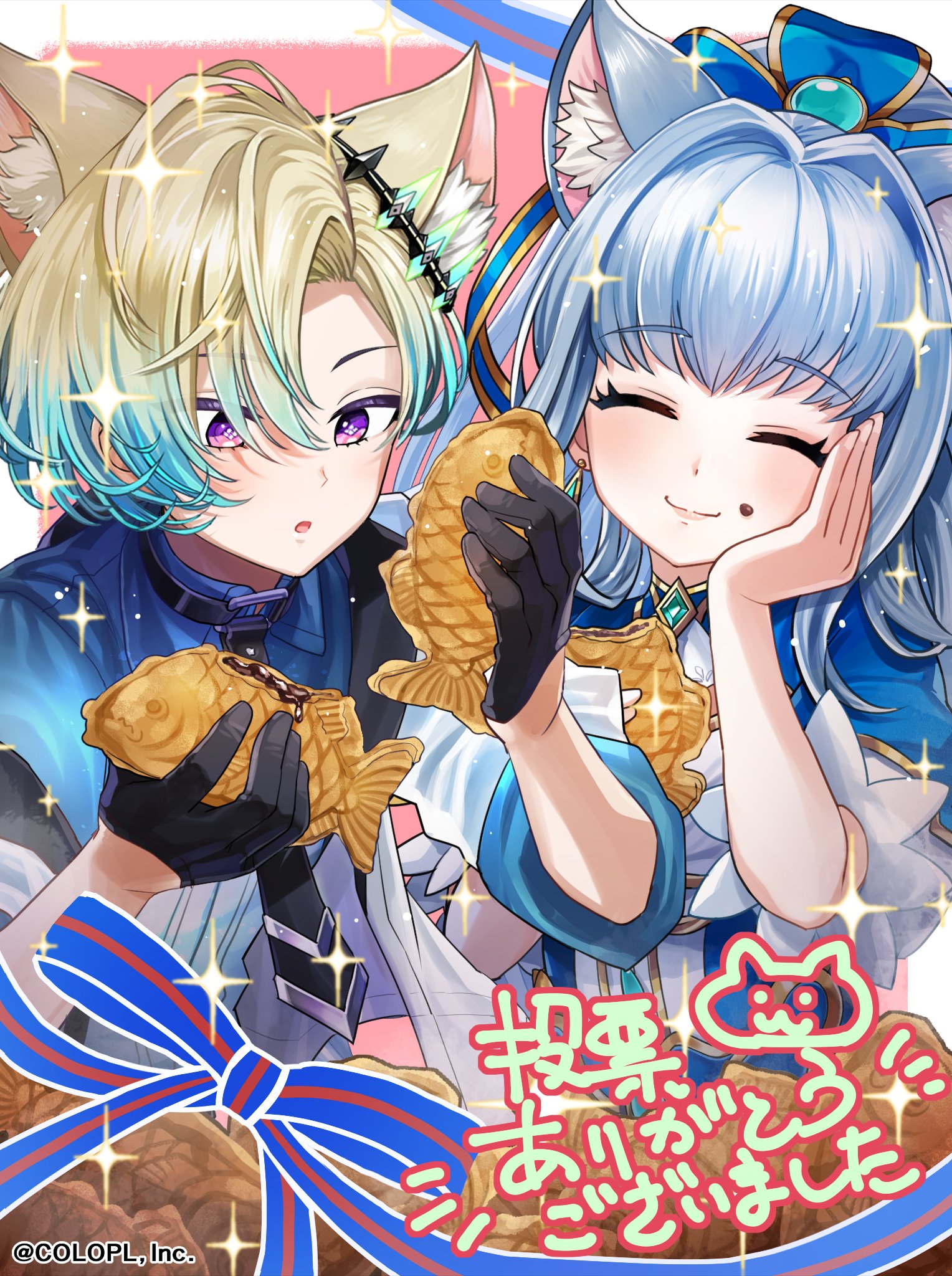 公式】白猫プロジェクト NEW WORLD'S on X: 