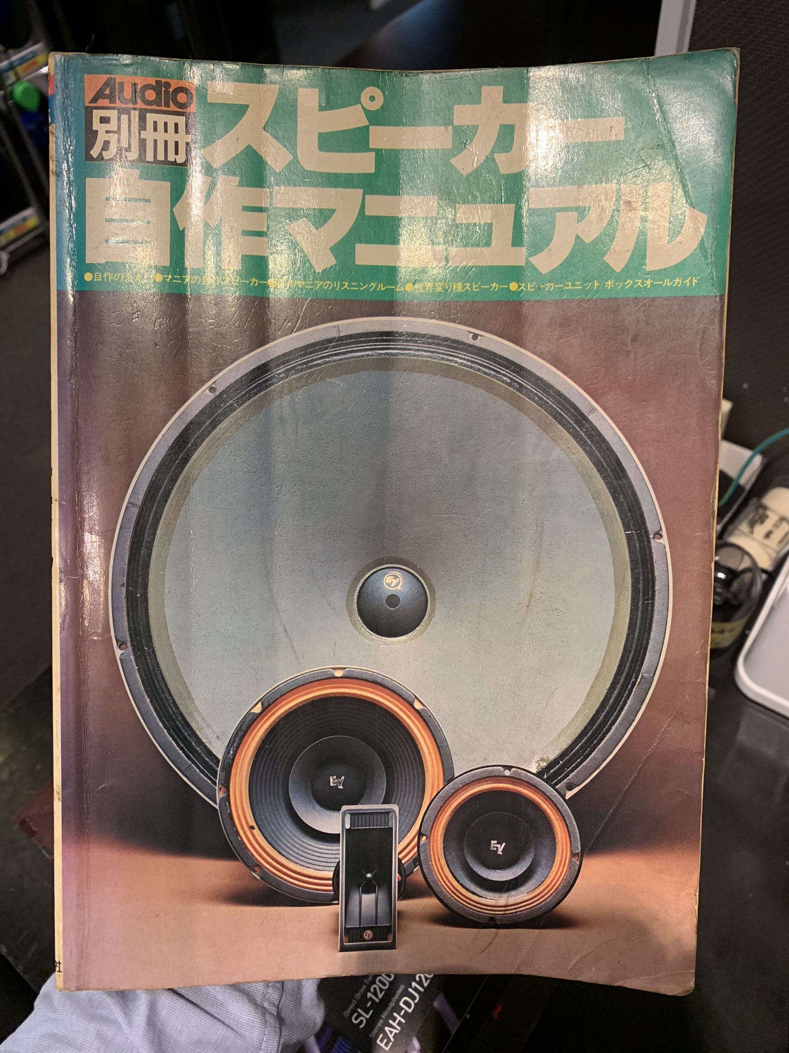 新商品 スピーカー Md X8 S 改 ｙｏｕｔｕｂｅ参考に まとめ買い歓迎 Siauliumn Lt