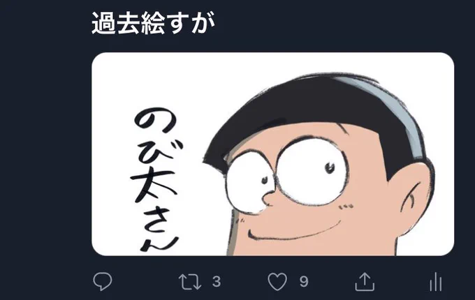 お、まだ画像ネタいける!

「きゃー!」 