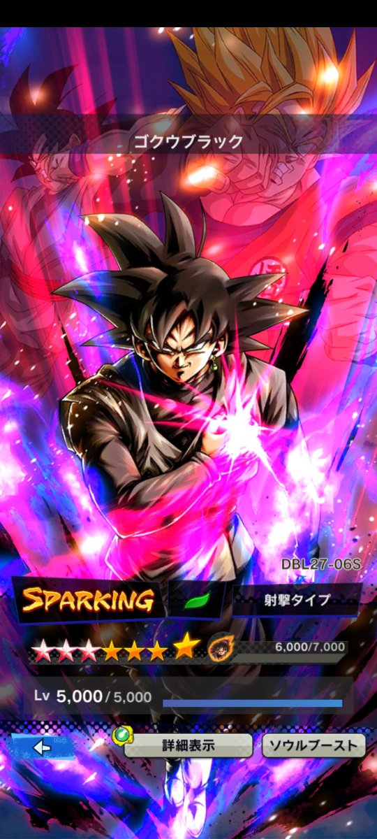 神の気のtwitterイラスト検索結果