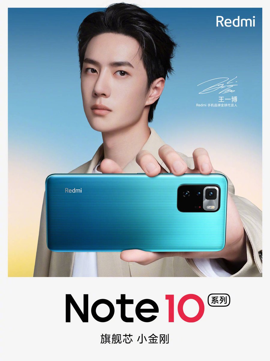 miupdateph's tweet image. FIRST &amp;amp; OFFICIAL LOOK ‼️

Redmi Note 10 Ultra is here to give us a stunning cool blue look in 3D texture craft. 😍

Arriving next Wednesday
#WangYibo王一博 #Redmi