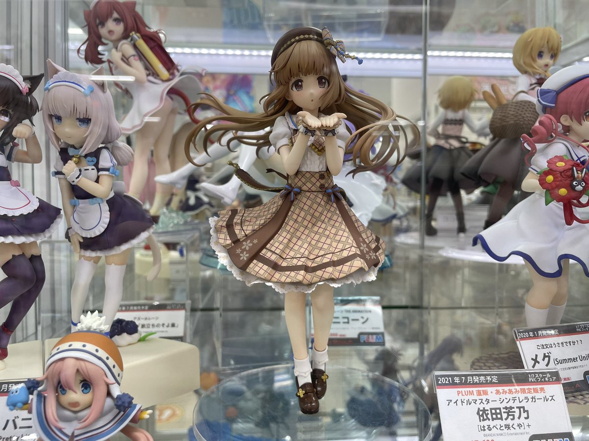 Land 小平のロリコン Dthprfzzt231 Twitter Land 小平のロリコン Dthprfzzt231 Twitter