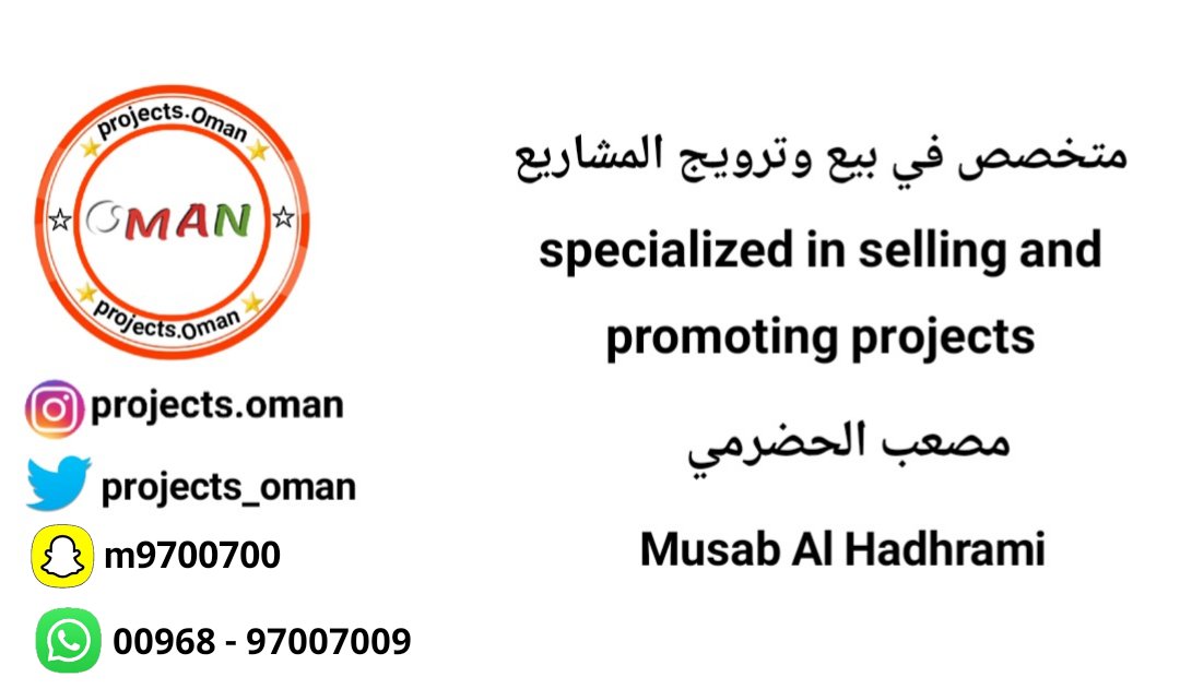 مصعب الحضرمي✪ tweet media