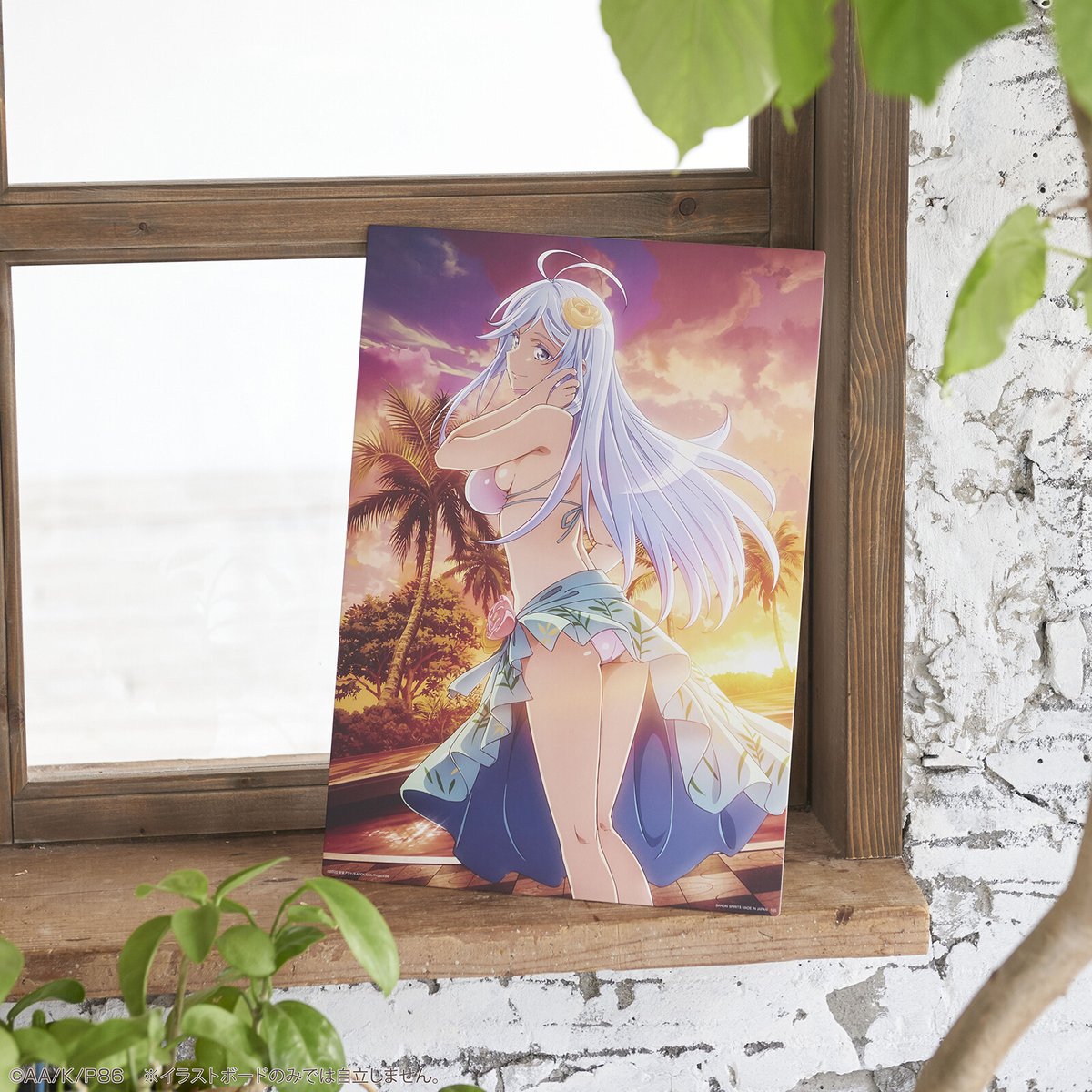 一番くじ Bandai Spirits いよいよ明日発売 一番くじ ８６ エイティシックス ラストワン賞は水着姿のレーナを描いた新規描きおろしイラスト 大判のイラストボードをそのまま飾っても良し 額縁に入れて飾っても良しな商品です 5月22日