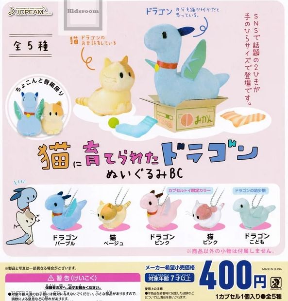 Ultimos Tweetsげんろく 21 Whotwi Grafica De Analisis De Twitter