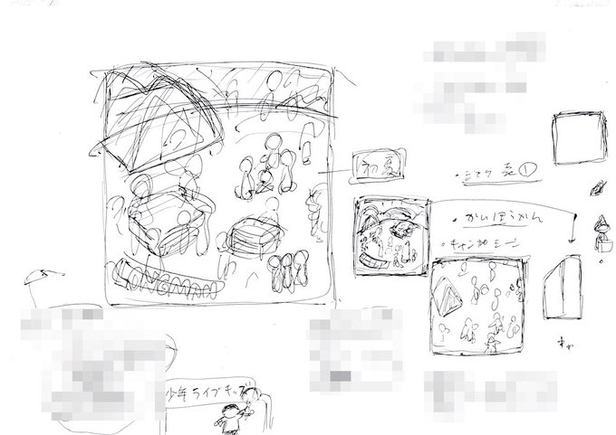 Oono Taroさんのイラスト一覧 Oono Taroさんのイラスト一覧