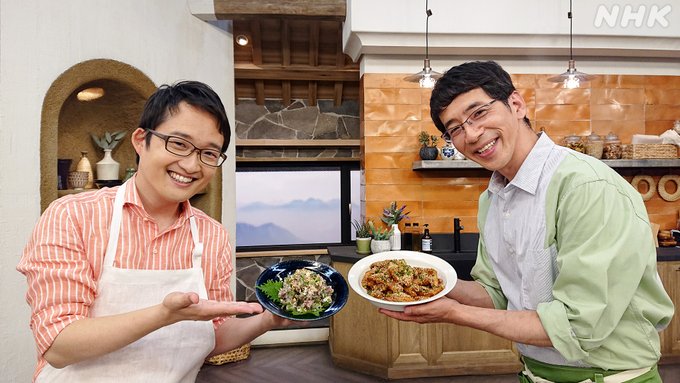 癒やし 野間口徹さん Nhkきょうの料理に出演し鮮やかな手さばきを見せる 画像など まとめダネ 癒やし 野間口徹さん Nhkきょうの料理に出演し鮮やかな手さばきを見せる 画像など まとめダネ