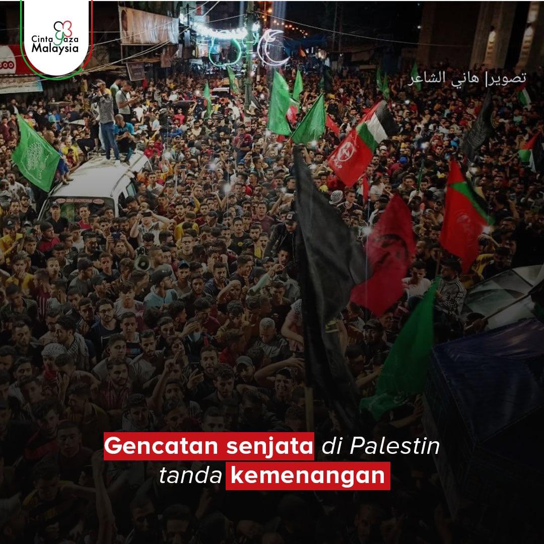 Neelofa's tweet photo. Alhamdulillah! First step to freedom, InshAllah. We will continue to stand in solidarity with Palestine and fight for their freedom. Perjuangan kita masih belum selesai 🇵🇸♥️ #FreePalestine https://t.co/DuwizbcKxM