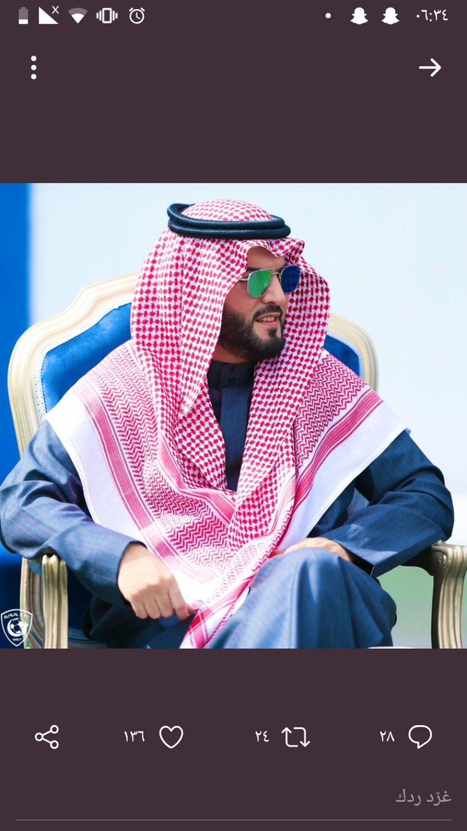 يا فهد بن نافل...
الرسول اللهم صلى وسلم عليه ..قال خذو اموركم باالكتمان!! اتمنى عندما تنوون القيام بالتعاقد مع لاعب او مدرب !! يكون التعاقد سري !! ولاتطلعون به احد من متمصدرين النادي !! اللي اضرو النادي وضيعو كثير من الصفقات بلقافتهم !!ياليت يتم منع التعامل مع من اضرو الهلال !!