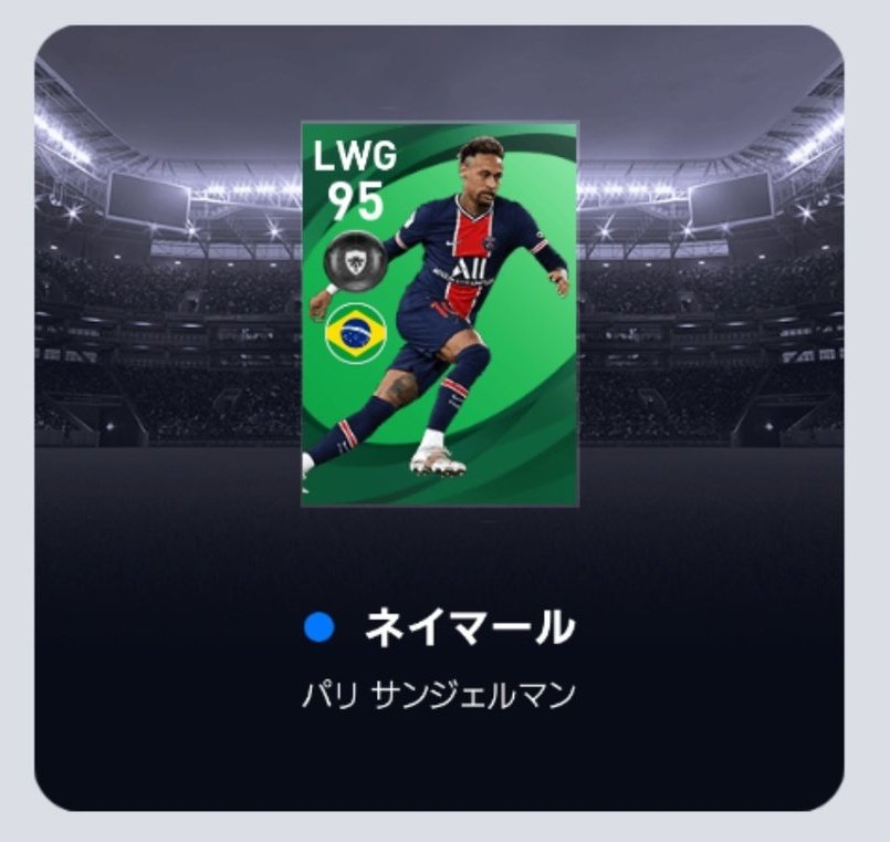 グアルディオラ Twitter Search Twitter