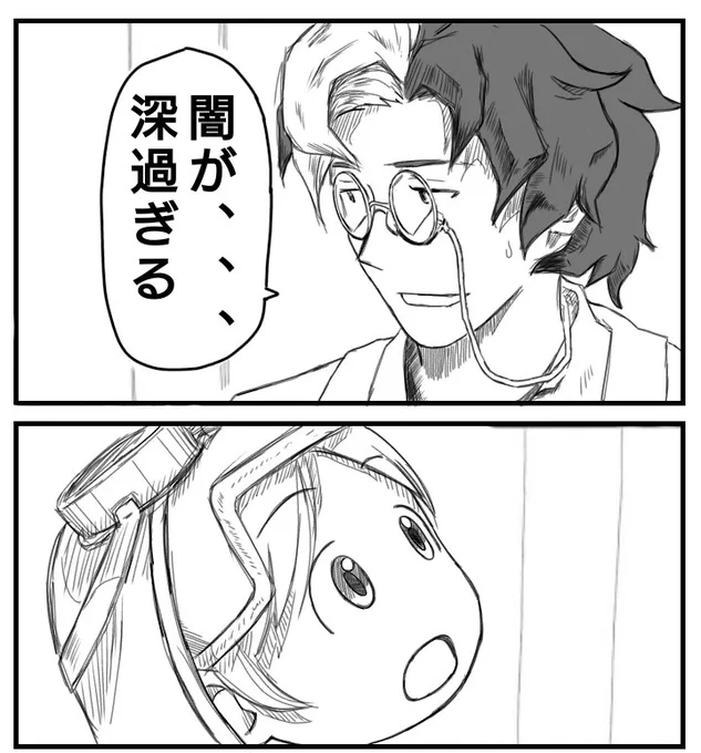@_ma0427 
