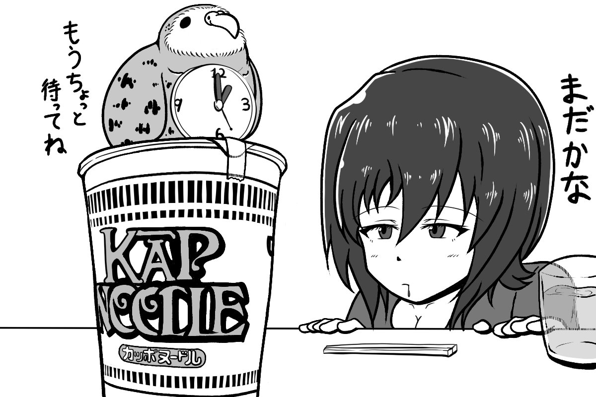 https://t.co/Ina0dmedTT 