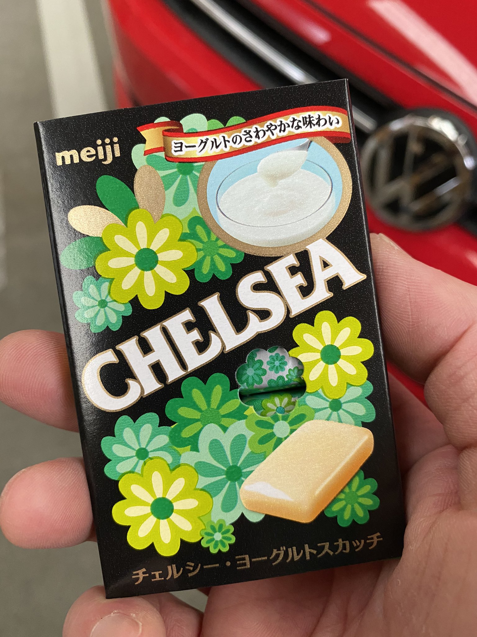 ピッカピカとカッピカピ ハァナタァニモォ チェルスィー ハァゲタァイ チェルシー Chelsea ヨーグルトスカッチ スカッチってなんだ 明治 Meiji 懐かしい 昔からある T Co Mc8gq64og7 Twitter