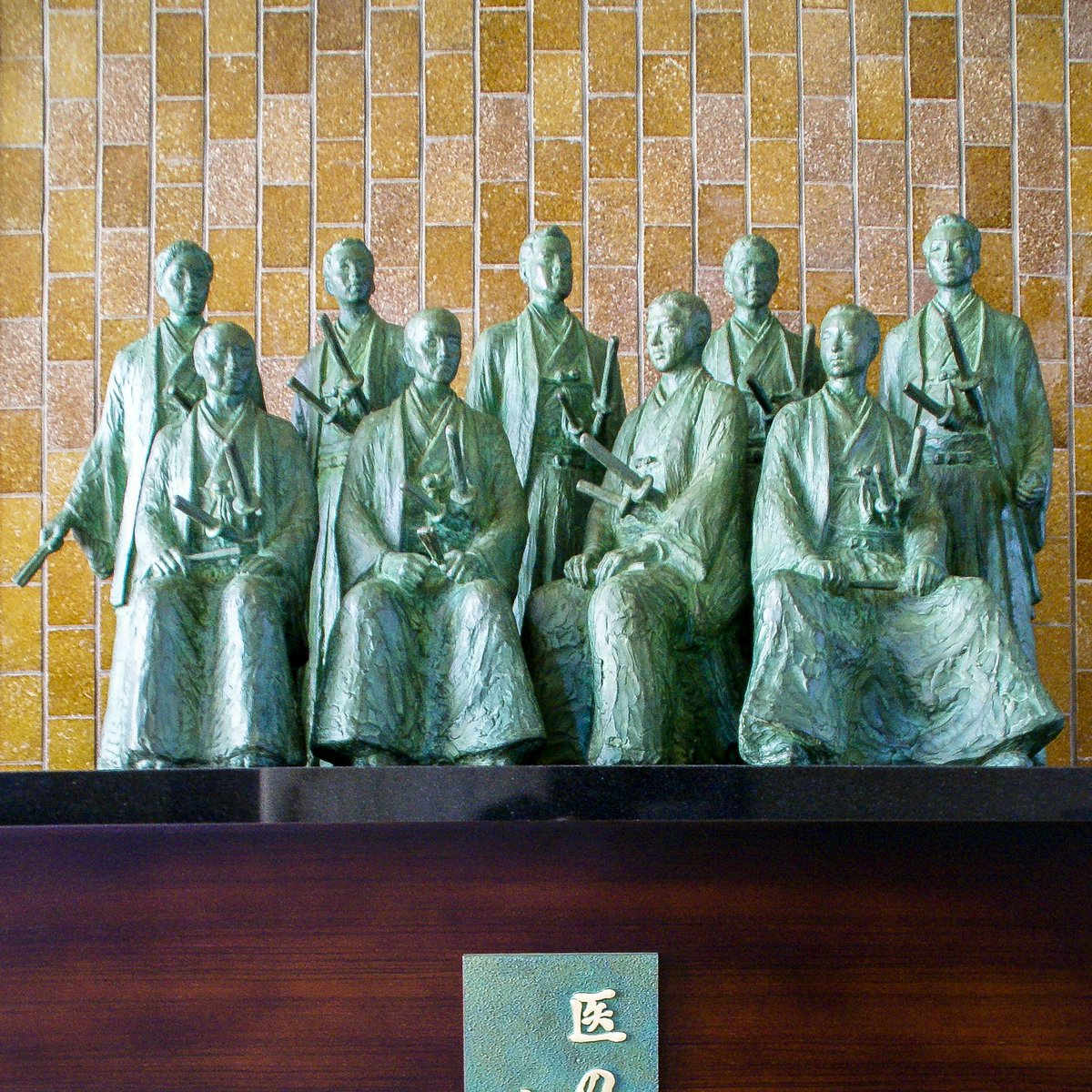 金沢大学医薬保健学域医学類 Kanazawaunivmed Twitter