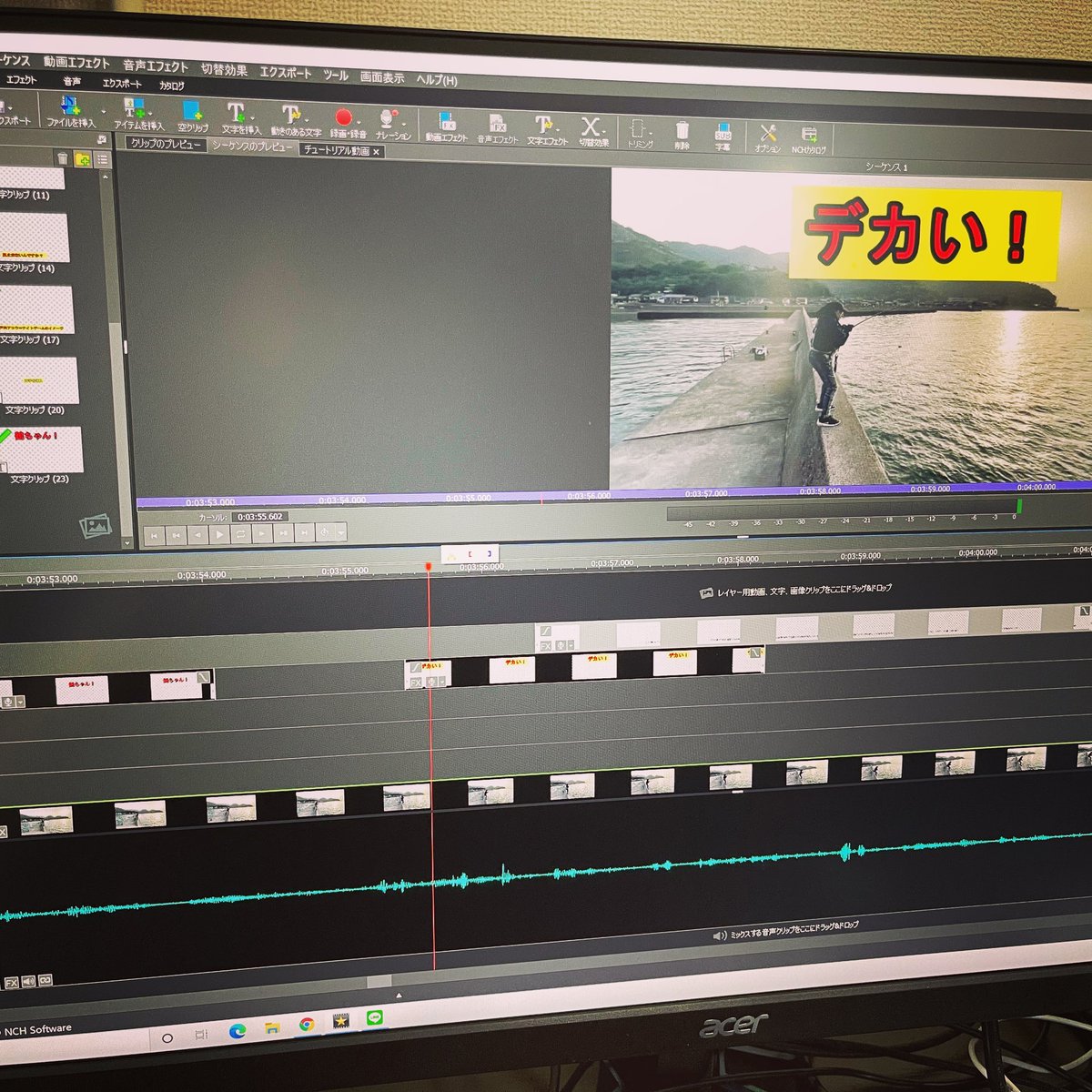 土居大紀 Daiki Doi Daiki Twitter