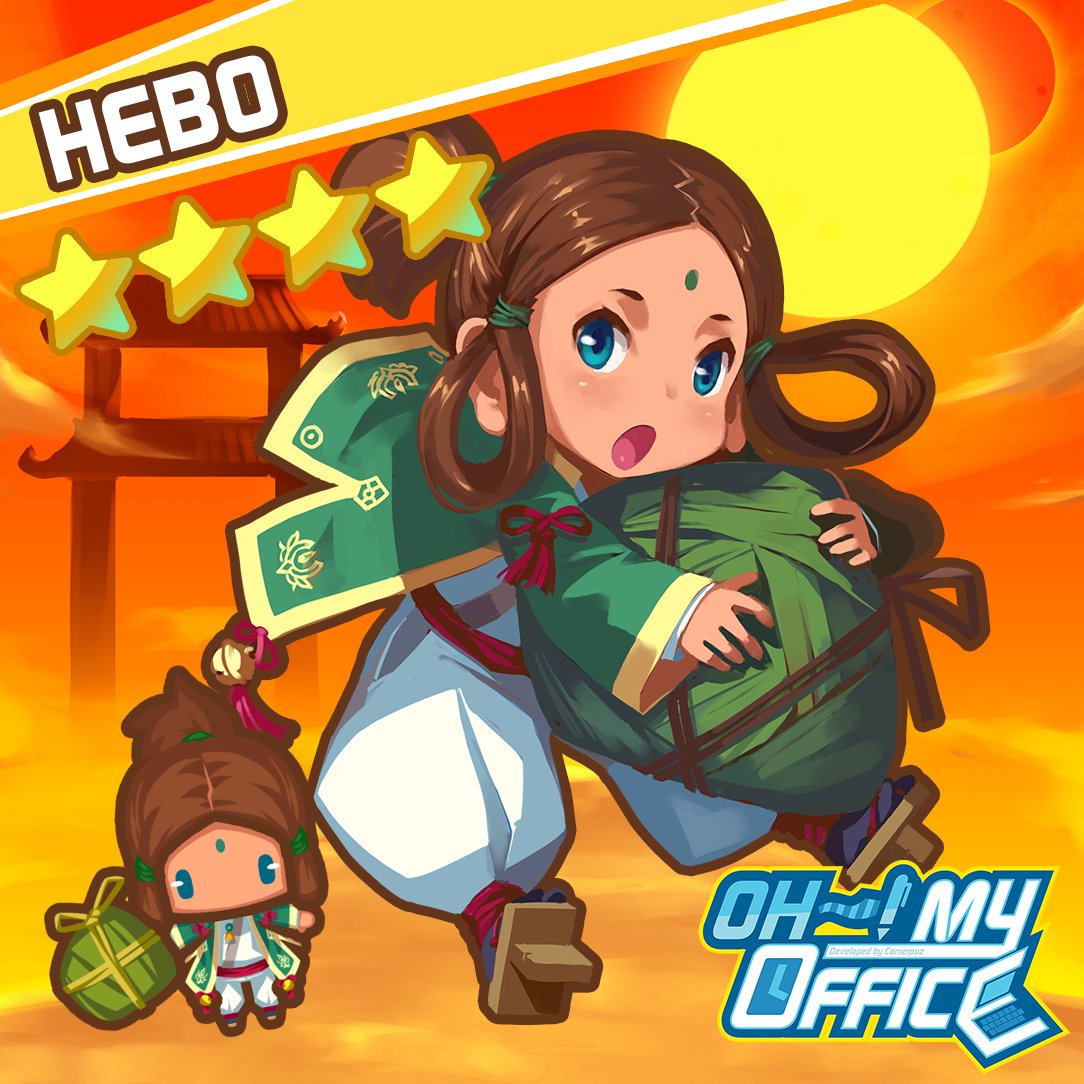 cornerpuz's tweet photo. Long time no see! Here come a new character, HEBO who is the god of the Yellow River! Stay tuned!
又很久沒見了, 接下來的節日更新會有新角色加入OH~! My Office啊~ 而他是黃河之神河伯! 至於他的能力值如何就要留意更新了~
#cornerpuz #ohmyoffice #game #ios #android #update https://t.co/2NdKHA47Nr