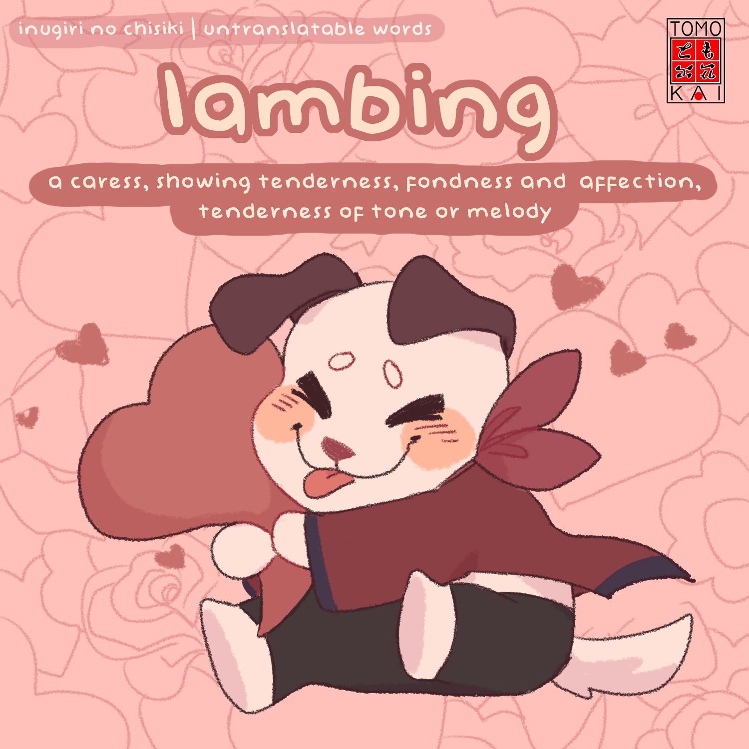 UP Tomo Kai On X Untranslatable Words In English LAMBING 49 OFF up-tomo-kai-on-x-untranslatable-words-in-english-lambing-49-off