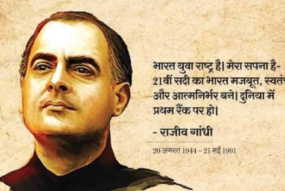 Manojmantu3's tweet image. 