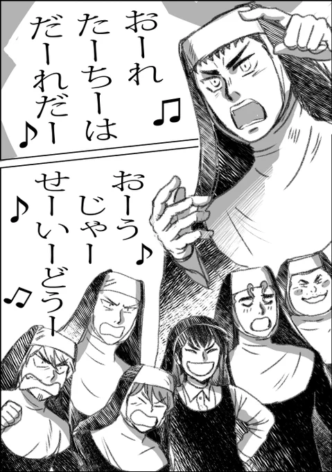 #みなさん去年の今頃はどんな絵描いてましたか 