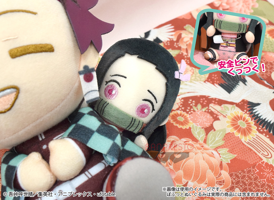 バンプレストブランド Bandai Spirits 画像の様にバッグなどに付けても良し ぬいぐるみにくっつけて遊んでも良しのアイテムです 後ろから見た姿も魅力的 是非ゲームセンターでゲットしてくださいね Kimetsu Off 鬼滅の刃 T Co Suldxh5nzd バンプレストブランド Bandai Spirits 画像の様にバッグなどに付けても良し ぬいぐるみにくっつけて遊んでも良しのアイテムです 後ろから見た姿も魅力的 是非ゲームセンターでゲットしてくださいね Kimetsu Off 鬼滅の刃 T Co Suldxh5nzd