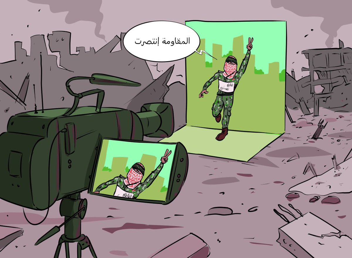 خرج قادة حماس من السراديب بعد انتهاء جولة القتال. تركوا الشعب لوحده خلال أيام المعركة وخرجوا في نهايتها…