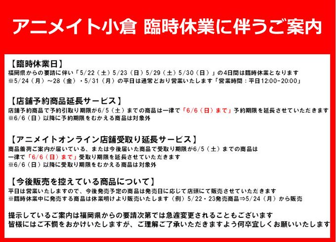 Ixpcycfwxj23xm