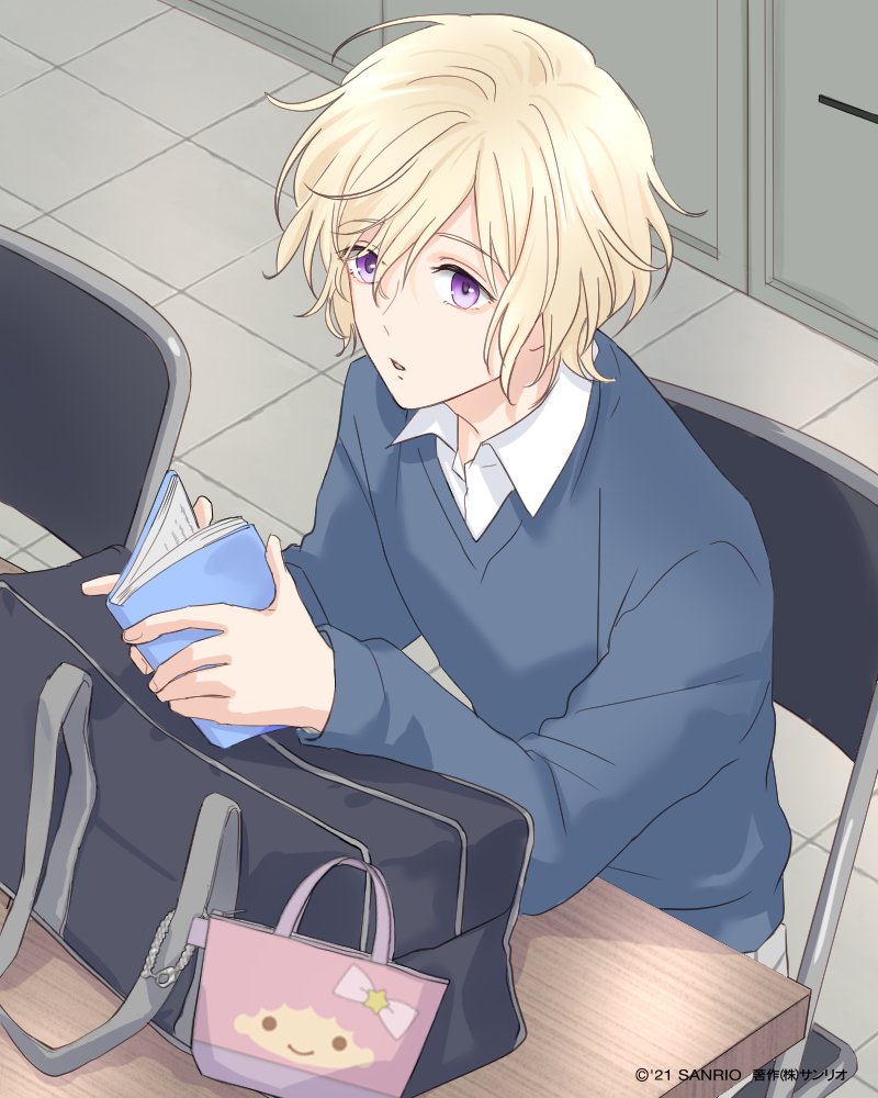 サンリオ男子 公式 Sdan Sanrio Twitter