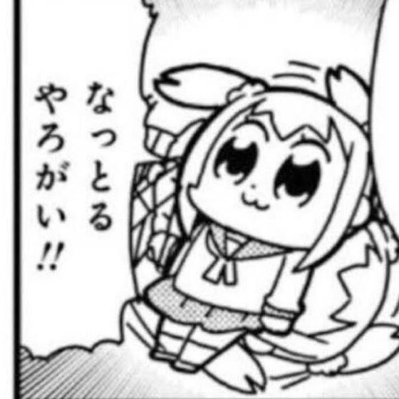 ガナドウ 昔おでんくんの事を鼻のでかい心眼キャラだと思ってた ガナドウ 昔おでんくんの事を鼻のでかい心眼キャラだと思ってた
